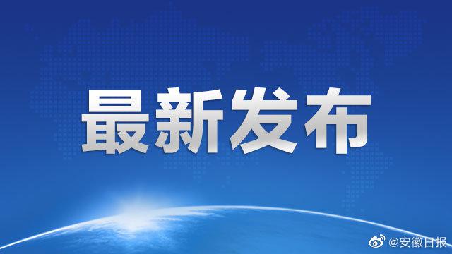“31省新增本土确诊131例” 31省新增本土确诊93例？-第3张图片