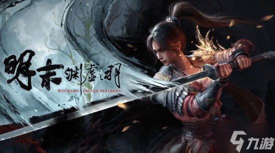玩家必搜“新九游大厅开挂透视软件”开挂辅助脚本+详细开挂安装教程