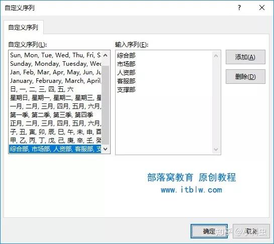 教程辅助“天天贵阳麻将开挂神器下载+透视挂”开挂辅助软件教程-第2张图片