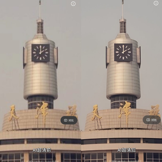 玩家必搜“十三张辅助器怎么下载”开挂(透视)辅助教程