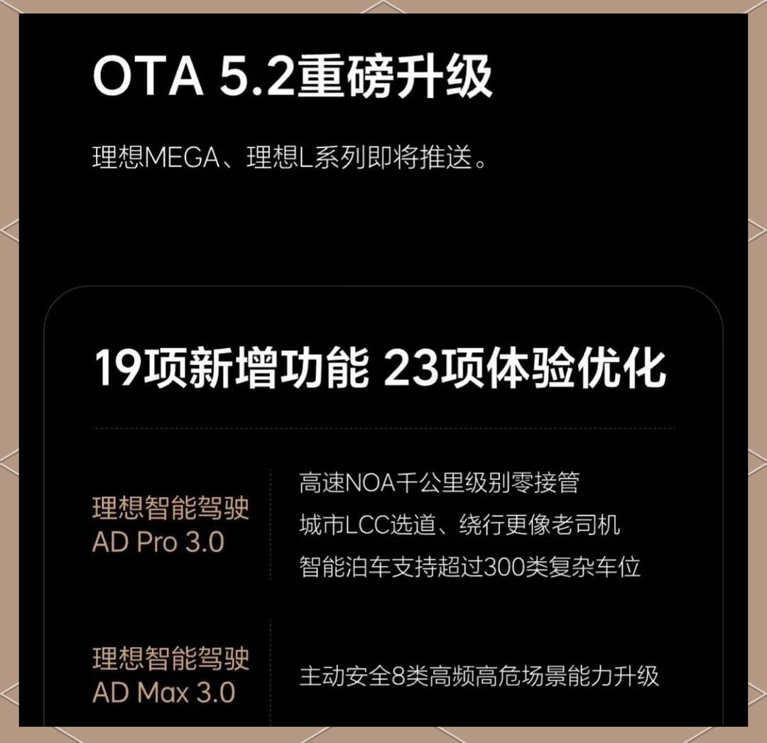 万能开挂辅助“正宗乐平麻将开挂神器	”开挂辅助脚本+详细开挂安装教程-第3张图片