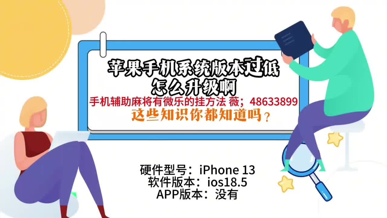 教程辅助！“微乐麻将外卦神器下载安装	”开挂神器{透视辅助}全揭秘-第2张图片