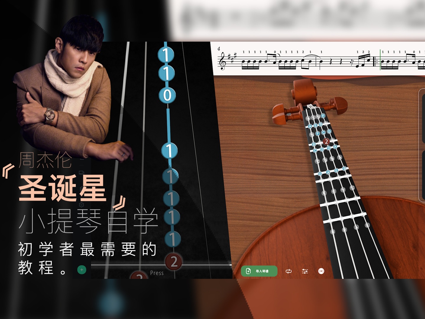 教程辅助“星悦麻将外卦神器下载安装	”详细分享装挂-第2张图片