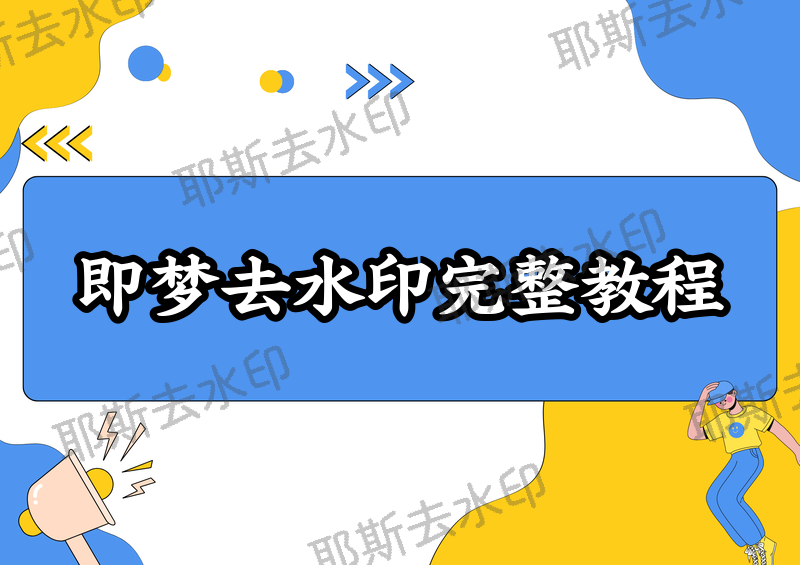 实测教程“闲逸斗地主挂在哪里买	”详细辅助软件教程-第2张图片
