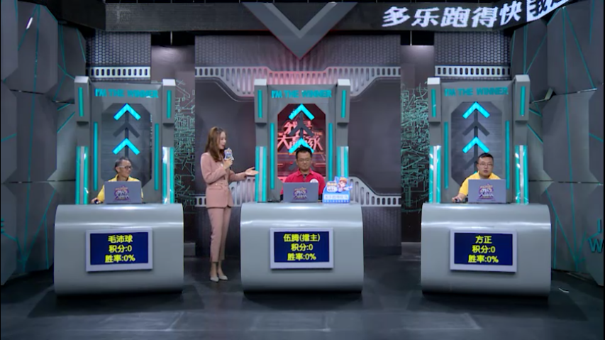 终于发现“多乐跑得快外卦神器下载安装”分享装挂详细步骤