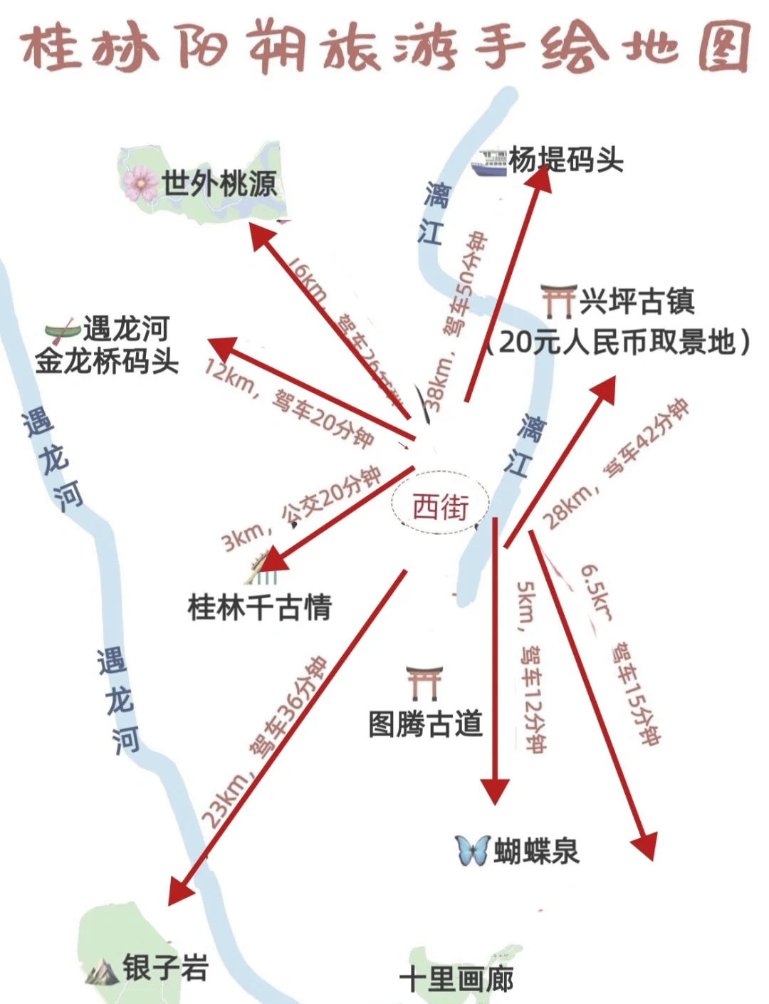 3分钟教程“桂林字牌开挂神器下载”科技辅助神器手机版教程-第2张图片