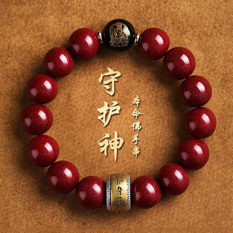 助赢神器“微乐亲友房专用挂”详细分享装挂步骤-第3张图片