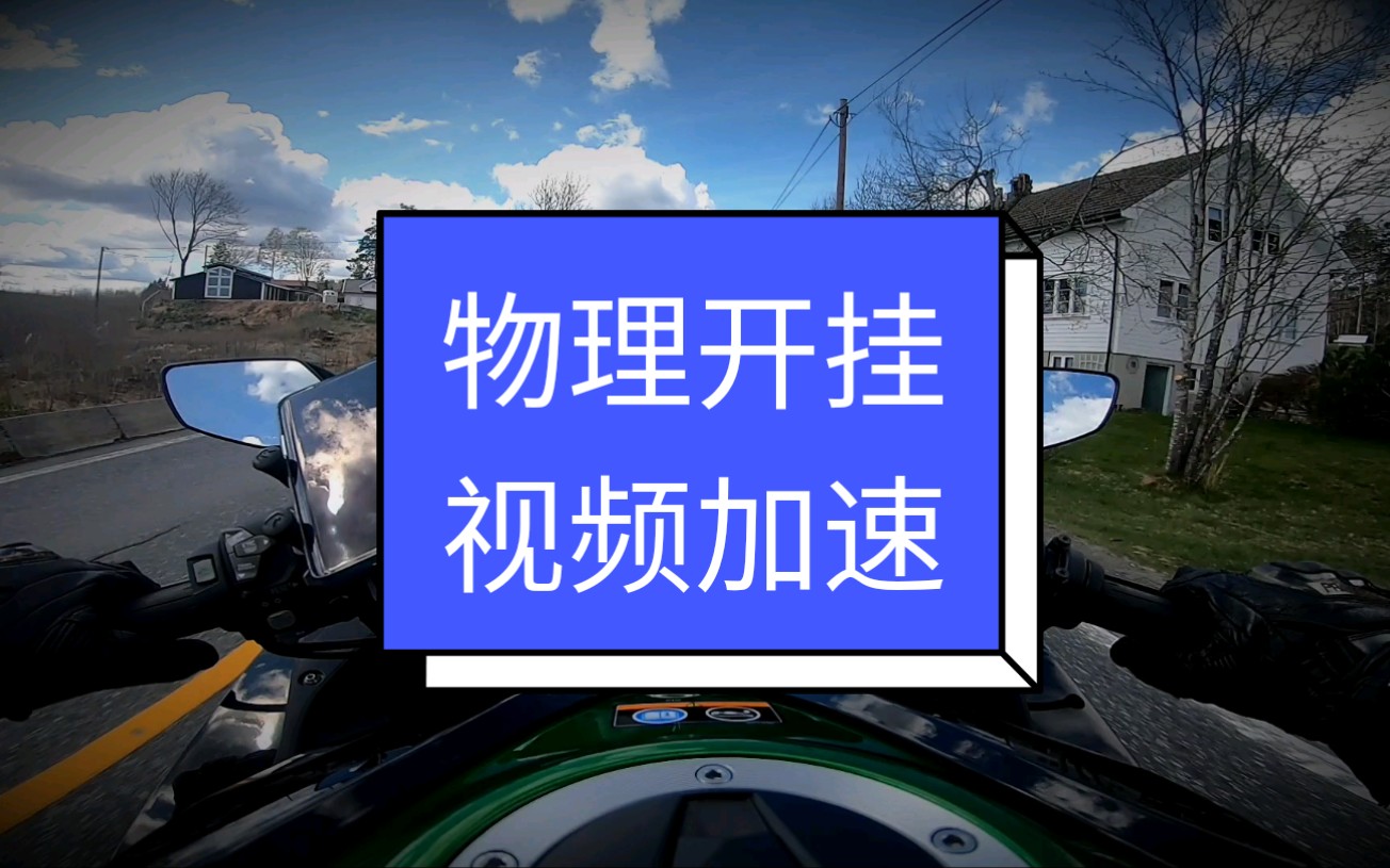 实测教程“微乐锄大地怎样免费开挂”开挂(透视)辅助教程-第3张图片