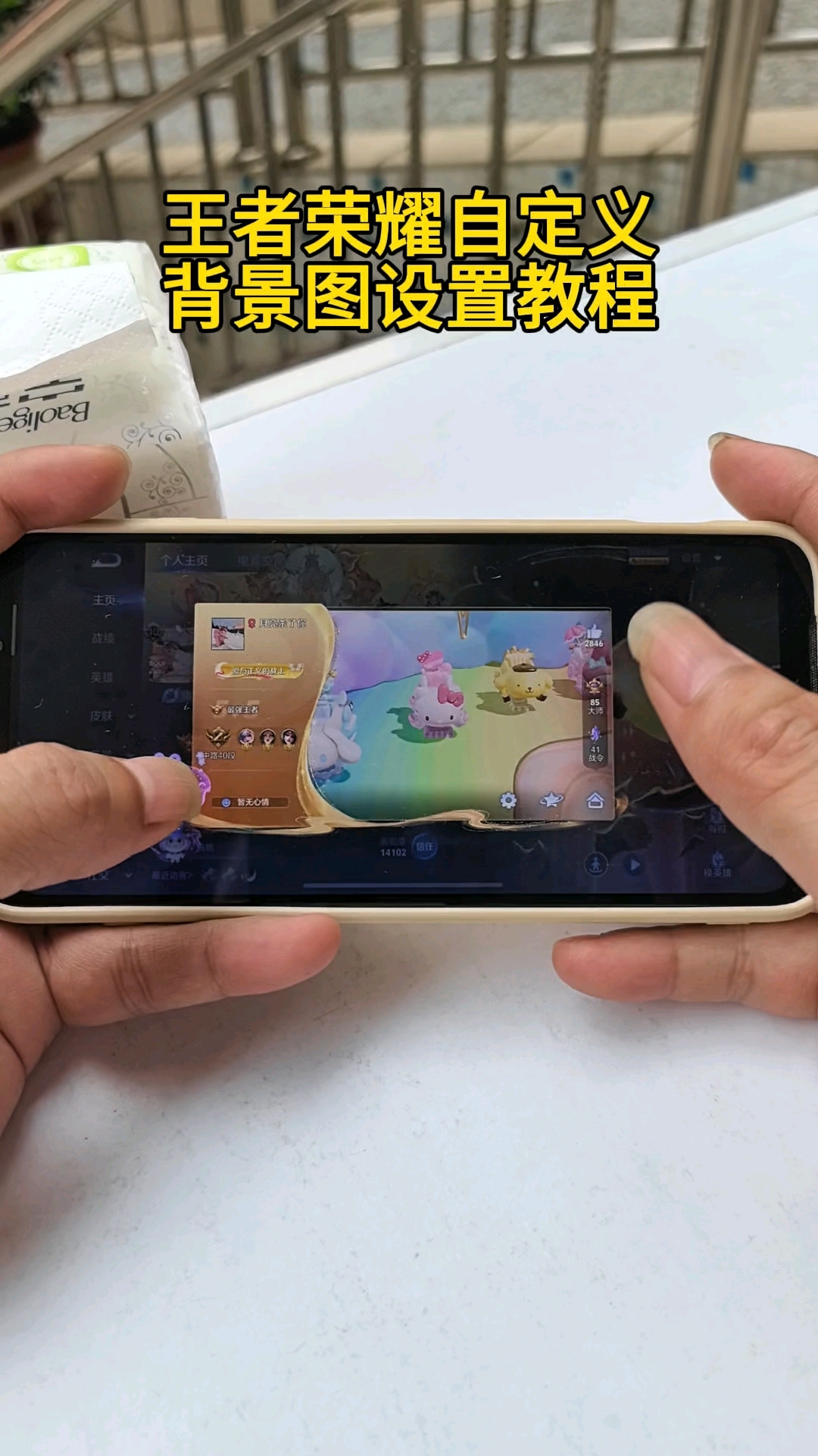 教程辅助“爱玩麻将开挂神器”揭秘透视辅助万能挂用法-第2张图片