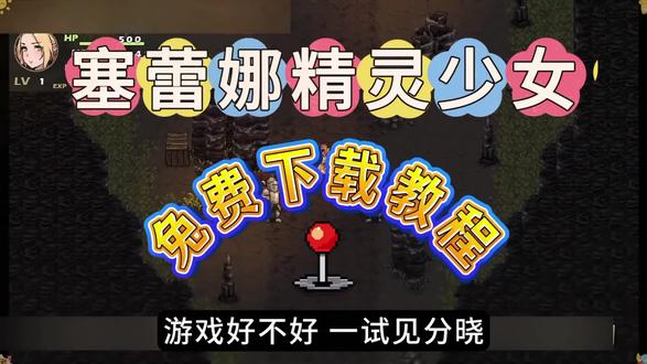 教程辅助“爱玩麻将开挂神器”揭秘透视辅助万能挂用法