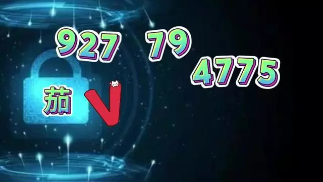 今日教程“手机麻将能开挂是真的吗”附开挂脚本详细步骤