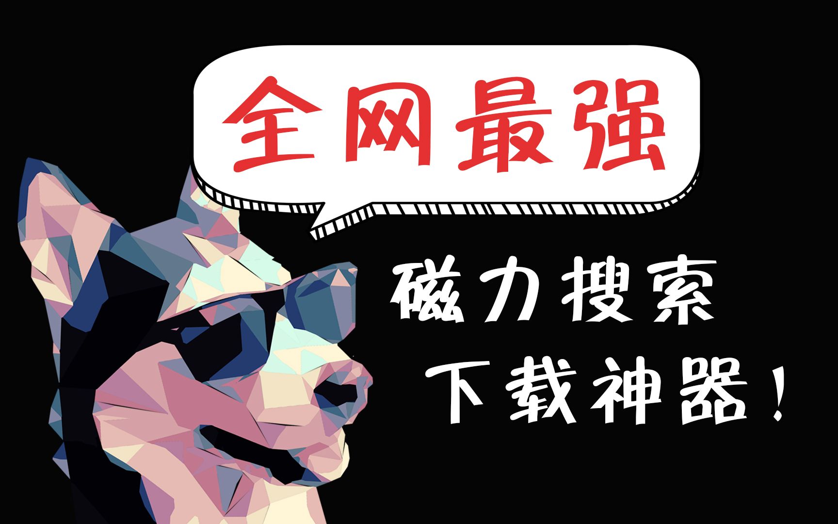 实操教程“哈灵麻将开挂神器下载安装	”详细透视辅助教程-第2张图片