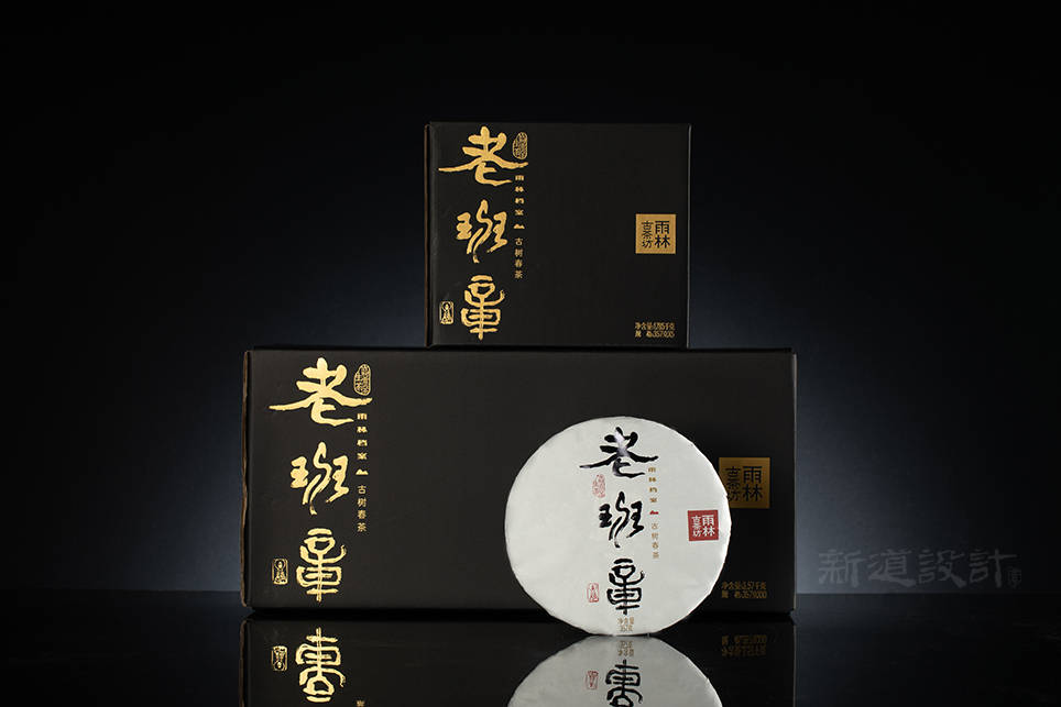教程分享“新道游牛牛透视挂免费”(透视)开挂辅助脚本+详细开挂安装教程-第2张图片