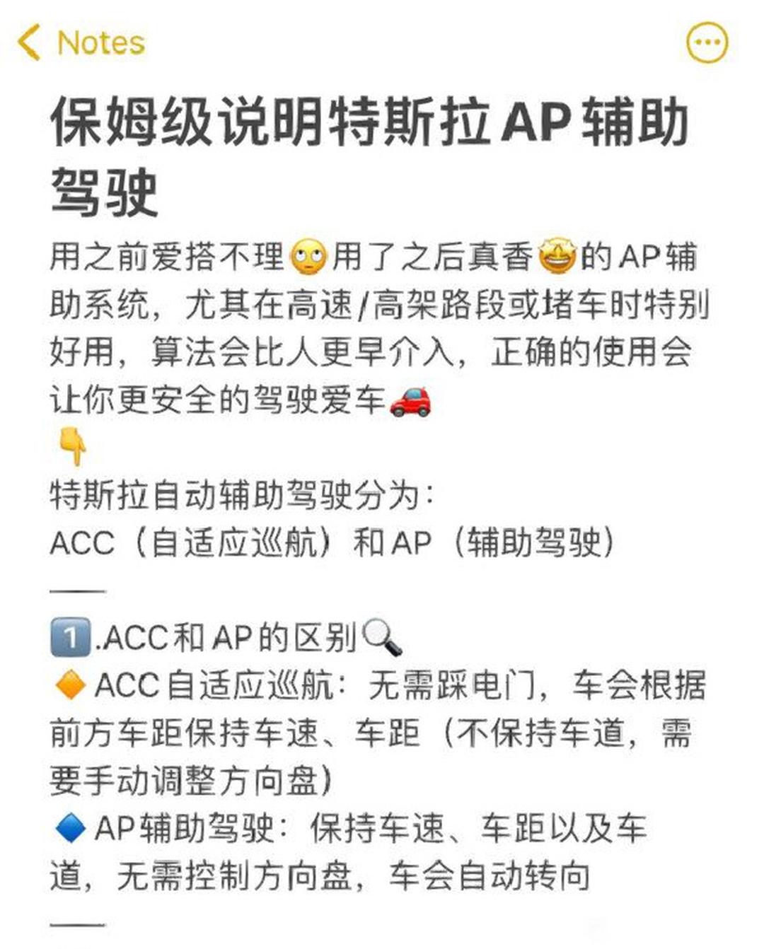 教程辅助“心悦麻将亲友圈控制输赢(透视)”详细开挂玩法-第2张图片