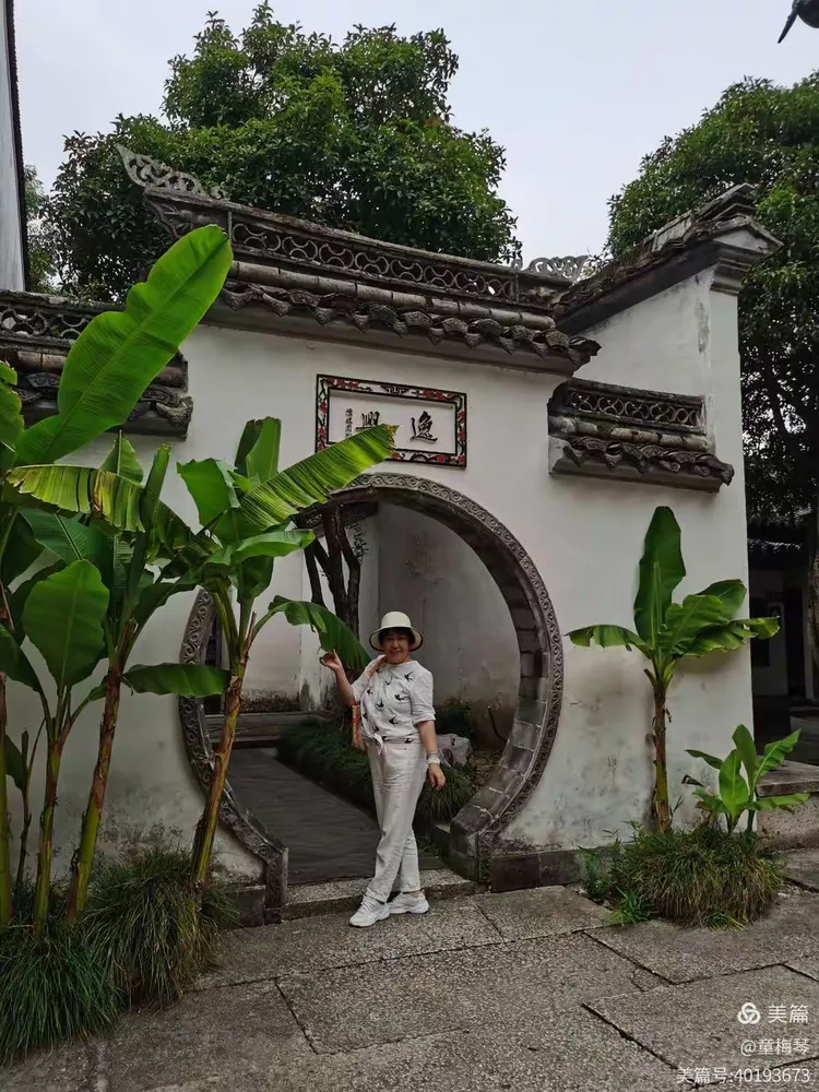 教程辅助!“越乡游绍兴麻将怎么开挂”2026开挂教程步骤-第3张图片