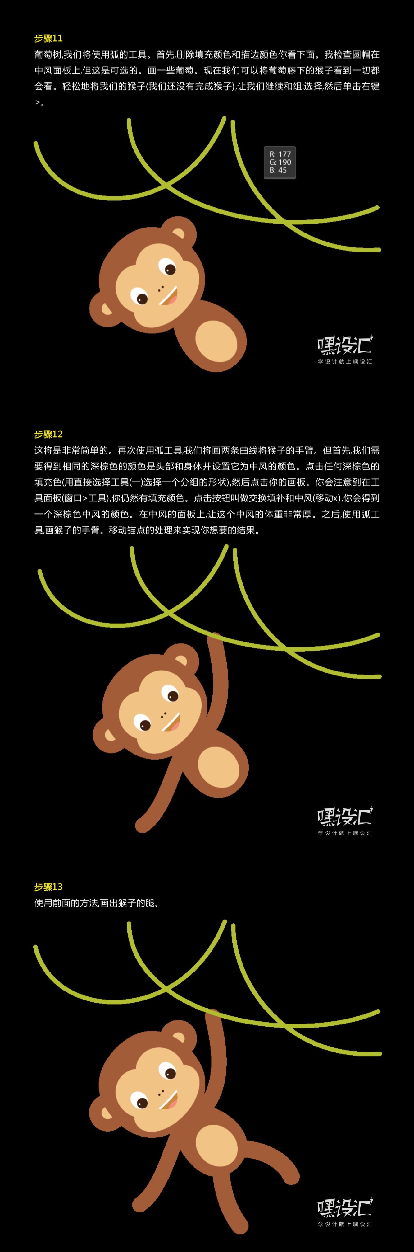 教程辅助“洋洋挖花可以开挂吗”太坑人了,真的有挂-第2张图片