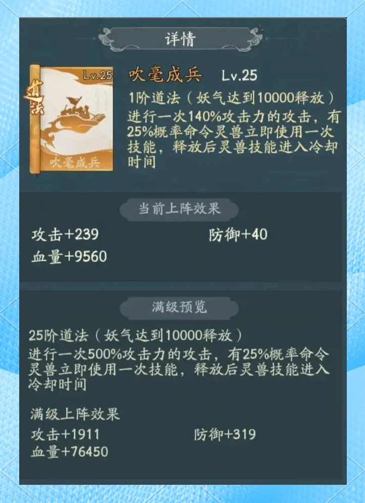 玩家必看教程“微乐窝龙系统发牌规律”(曝光透视必备猫腻)
