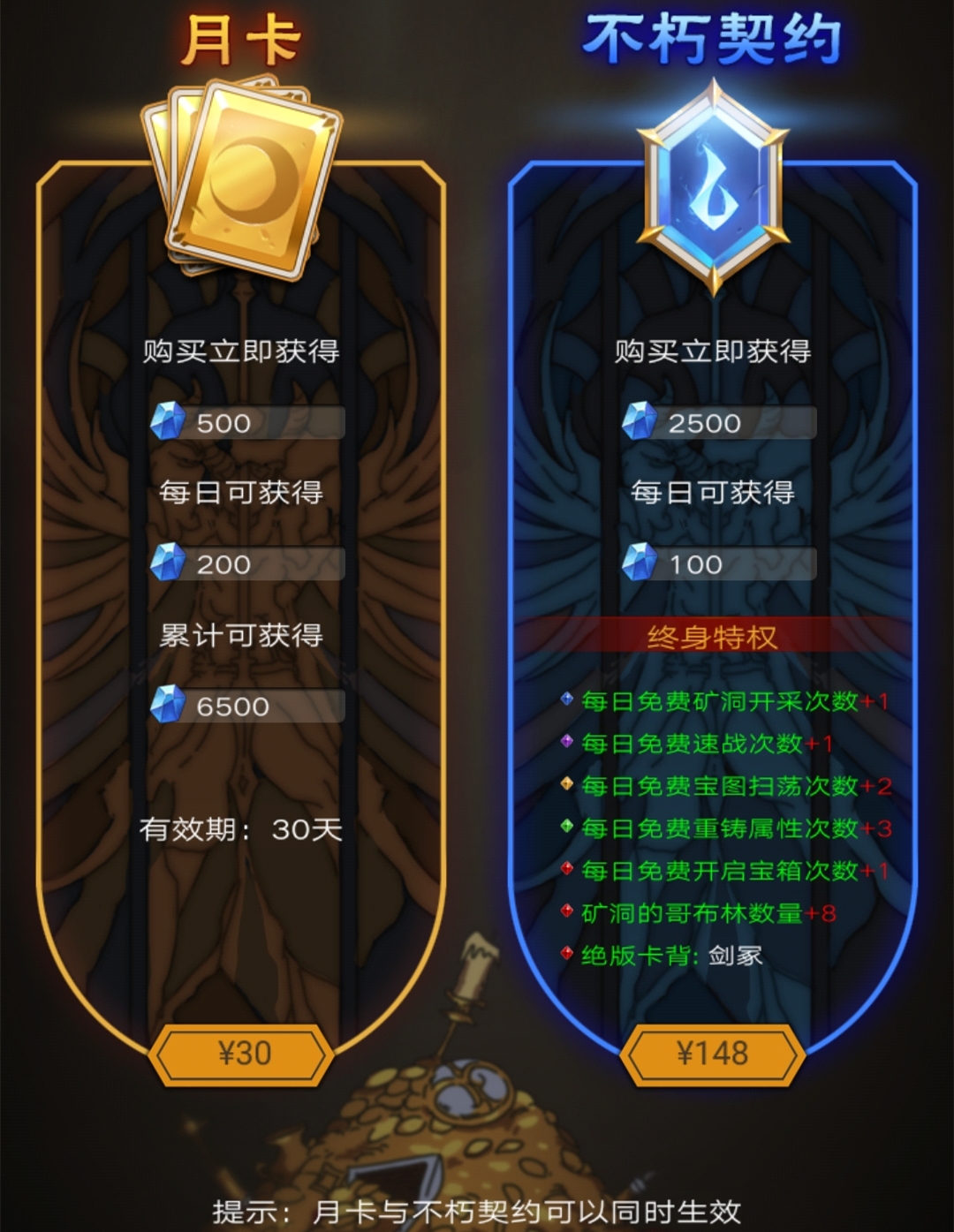 玩家必看教程“微乐窝龙系统发牌规律”(曝光透视必备猫腻)-第3张图片
