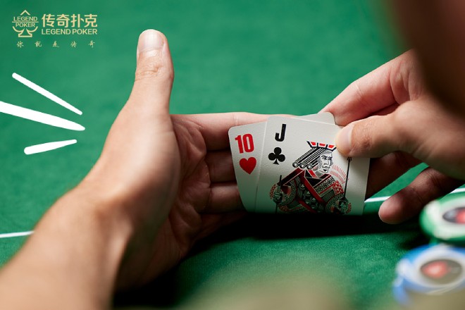 我来教大家!中至赣牌圈怎么拿好牌	”透视挂!详细分享装挂步骤-第3张图片