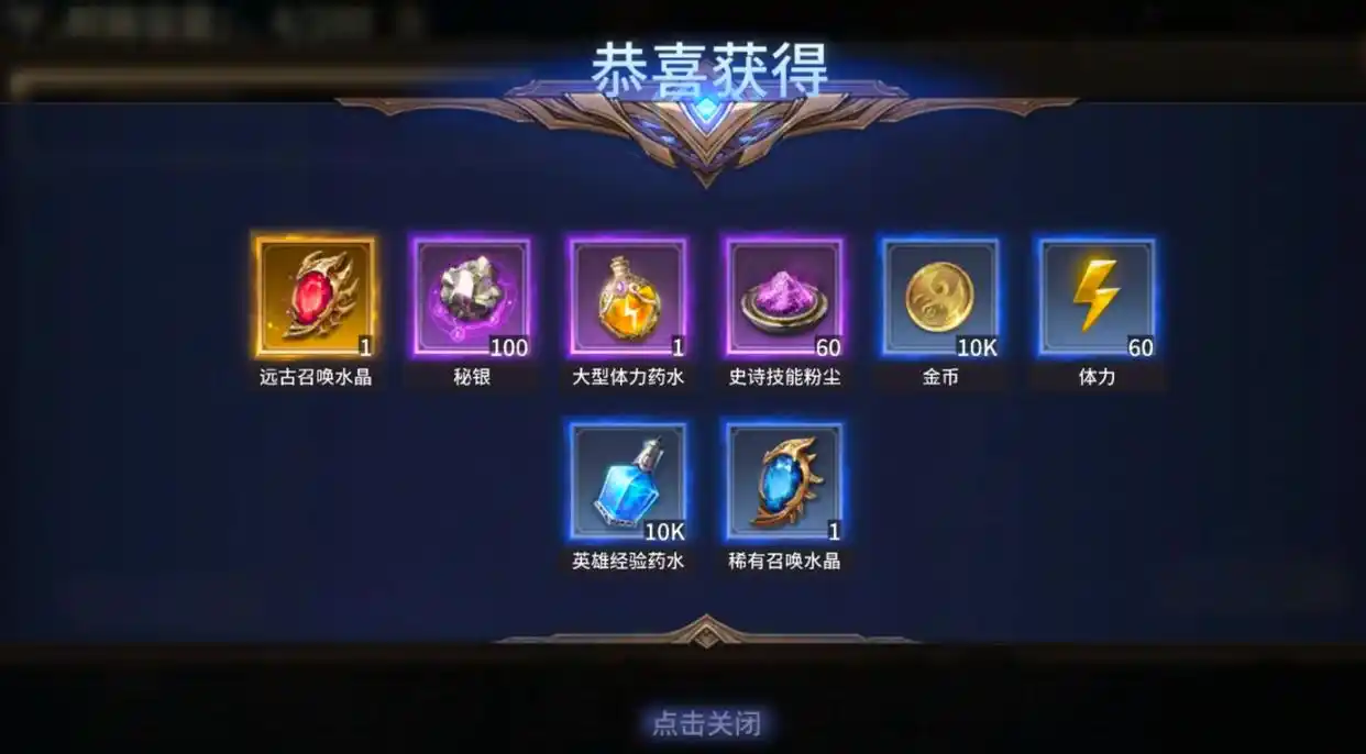 今日必看教程“微乐陕西捉老麻子透视挂”分享必要外挂教程-第2张图片