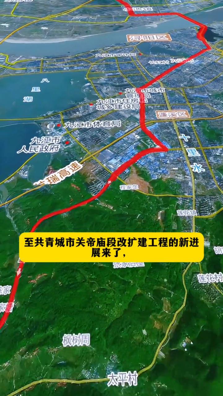 教程辅助！“中至九江讨赏开挂神器免费”详细分享装挂步骤教程-第2张图片