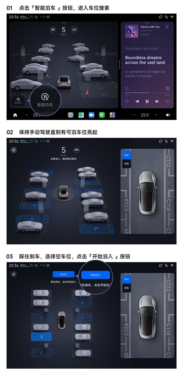 教程辅助！“雀神麻将开挂器怎么用”附开挂脚本详细步骤-第2张图片