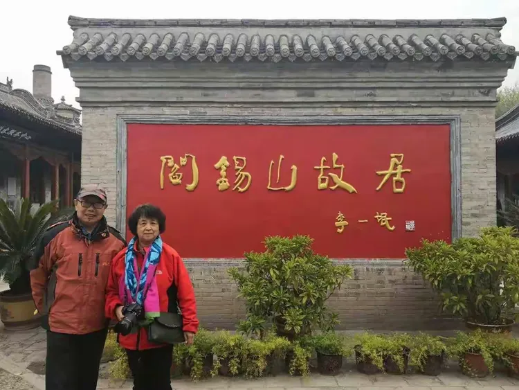 分享实测“乐游山西扣点点麻将的挂”通用版下载教程-第3张图片