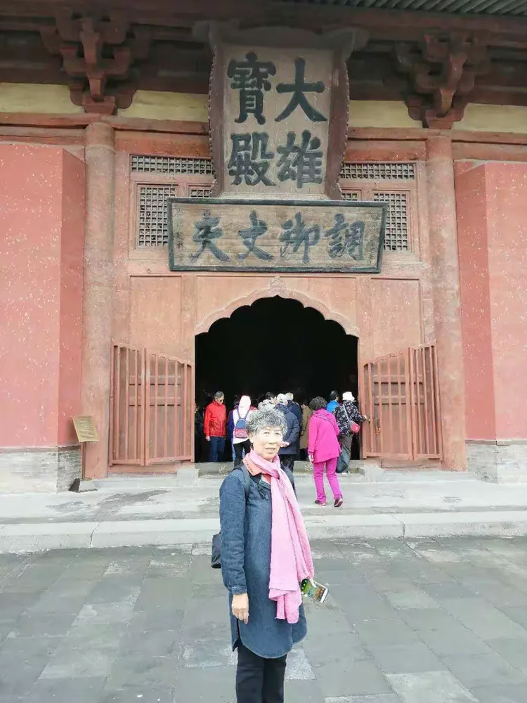 分享实测“乐游山西扣点点麻将的挂”通用版下载教程-第2张图片