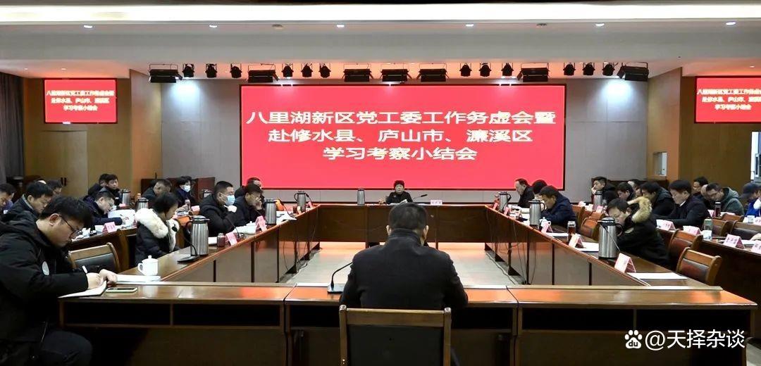 教程辅助“中至九江麻将开挂神器免费”（透视挂）辅助神器教程-第2张图片