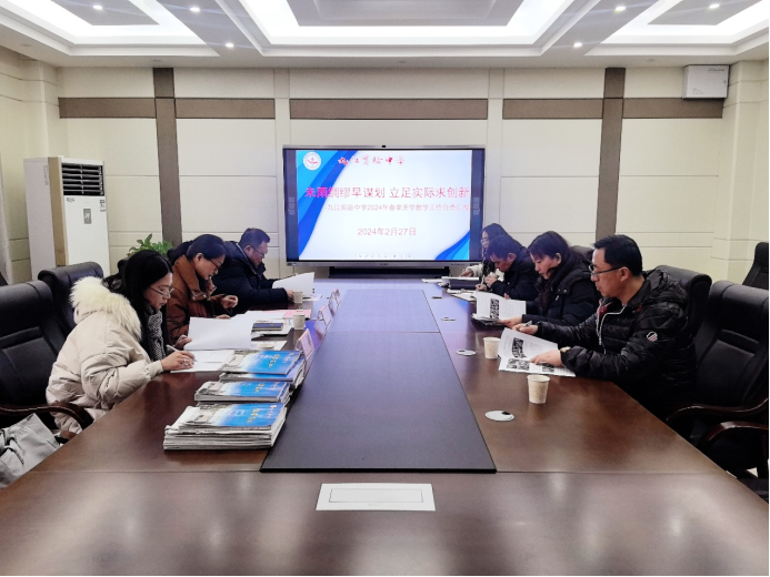 教程辅助“中至九江麻将开挂神器免费”（透视挂）辅助神器教程