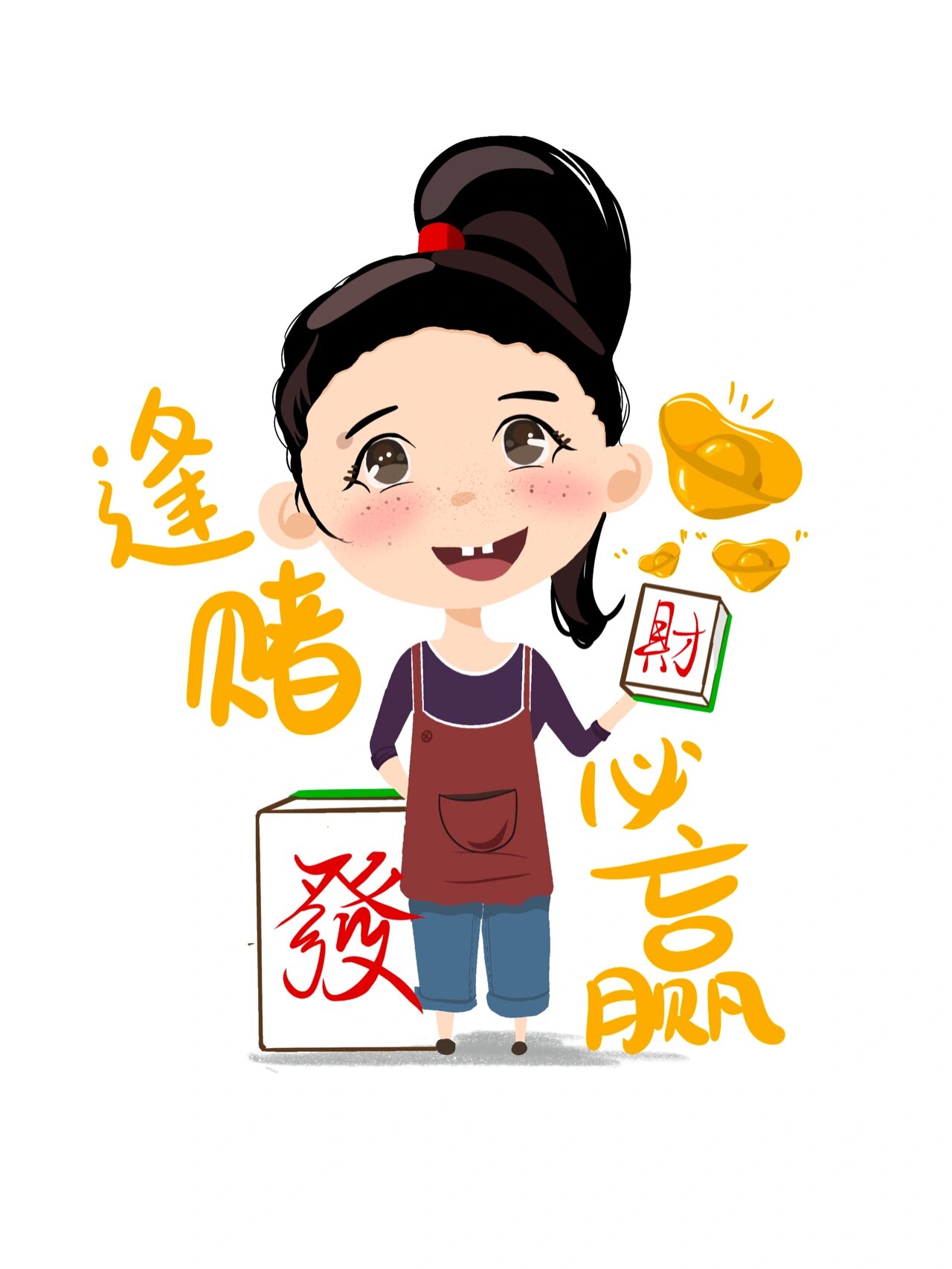 [教程经验]“乐乐四川手机麻将必赢神软件(辅助神器)开挂详细教程-第2张图片