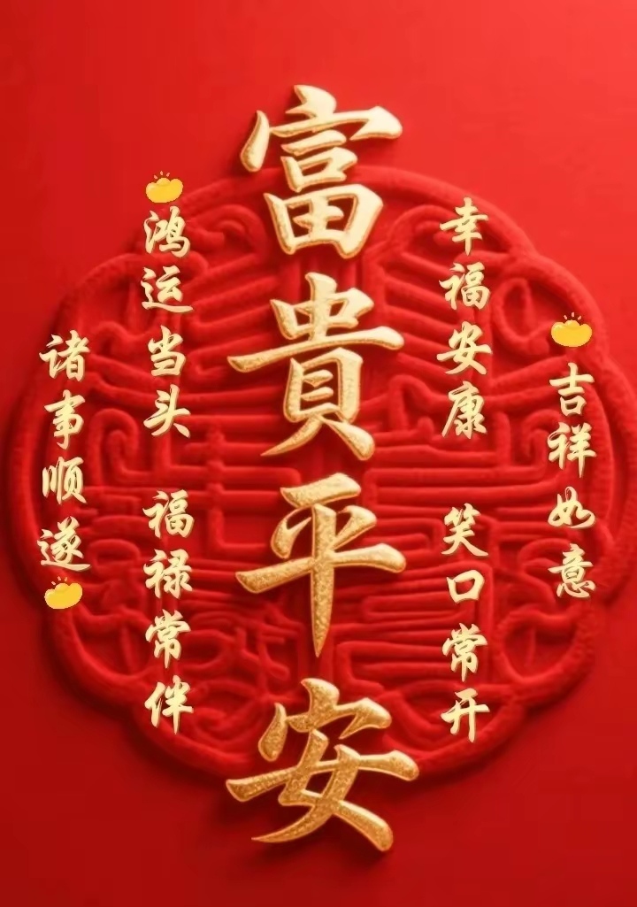 教程开挂辅助“吉祥棋牌专用挂有免费的吗	”开挂神器{透视辅助}全揭秘-第2张图片