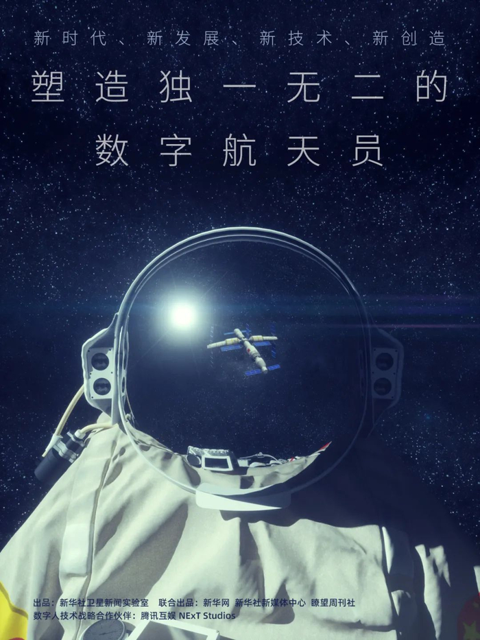 教程分享“新大海互娱有挂吗”开挂(透视)辅助-第3张图片