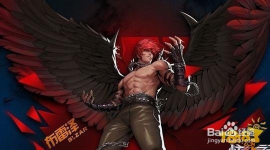 万能开挂辅助“天天斗地主外卦软件免费下载”(透视)详细透视辅助教程-第3张图片