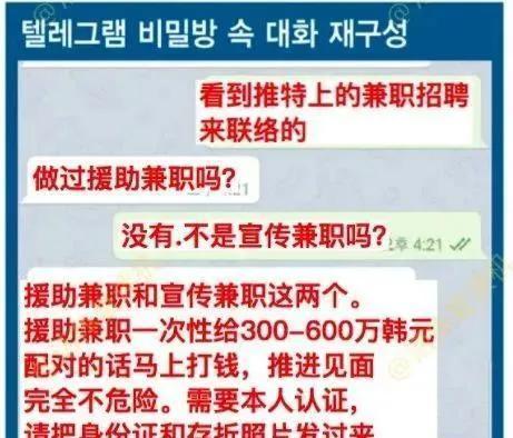 玩家必知“微乐亲友房辅助器”开挂(透视)辅助教程-第2张图片
