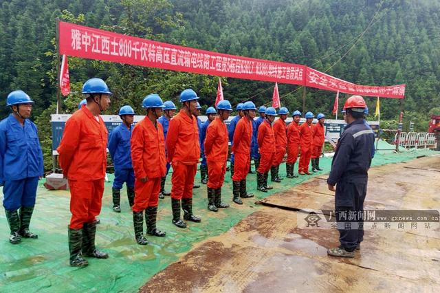 我来教大家“中至九江都昌讨赏辅助软件(辅助神器)开挂详细教程-第2张图片