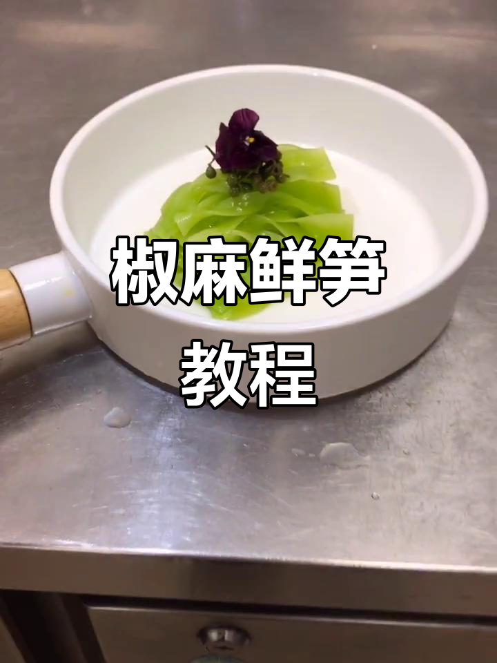 教程辅助“手机上打麻将怎么开挂免费安装”(透视)其实确实有挂-第2张图片