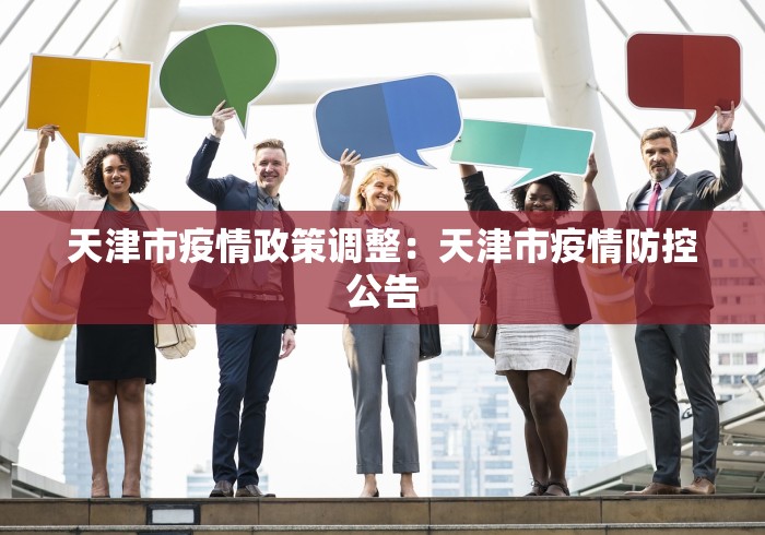 教程辅助！“微乐山西扣点点麻将开挂神器下载”(透视)其实真的有挂-第3张图片