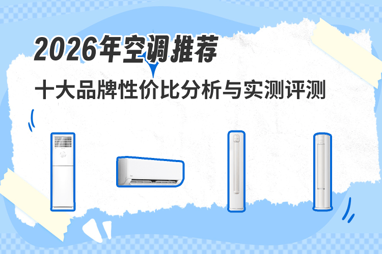 实测分析“珊瑚大厅拼三张透视挂	”开挂(透视)辅助教程-第1张图片