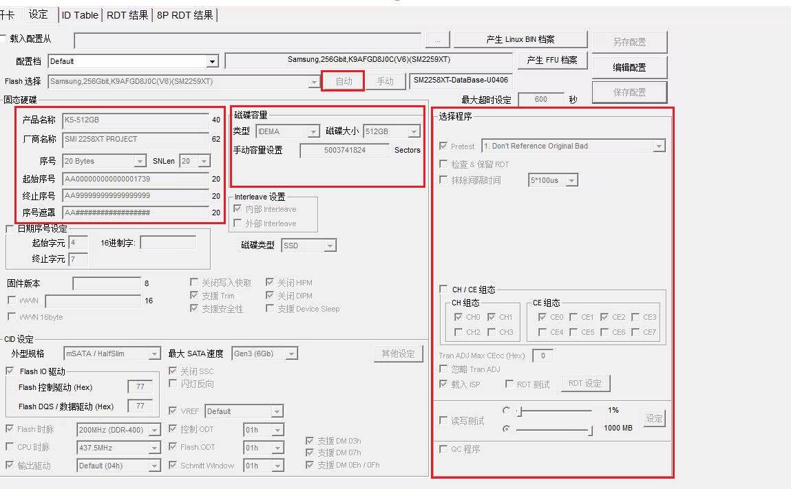 必看教程“雀神广东麻将小程序免费开挂器下载安装	”2026透视开挂-第2张图片