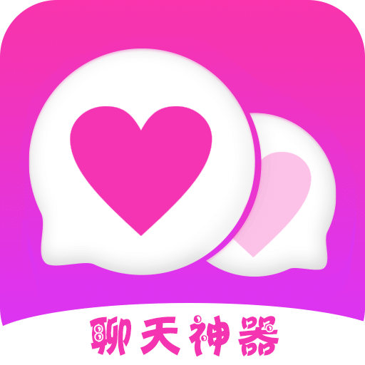 助赢神器“琼戏互娱开挂透视软件	”分享装挂详细步骤-第2张图片