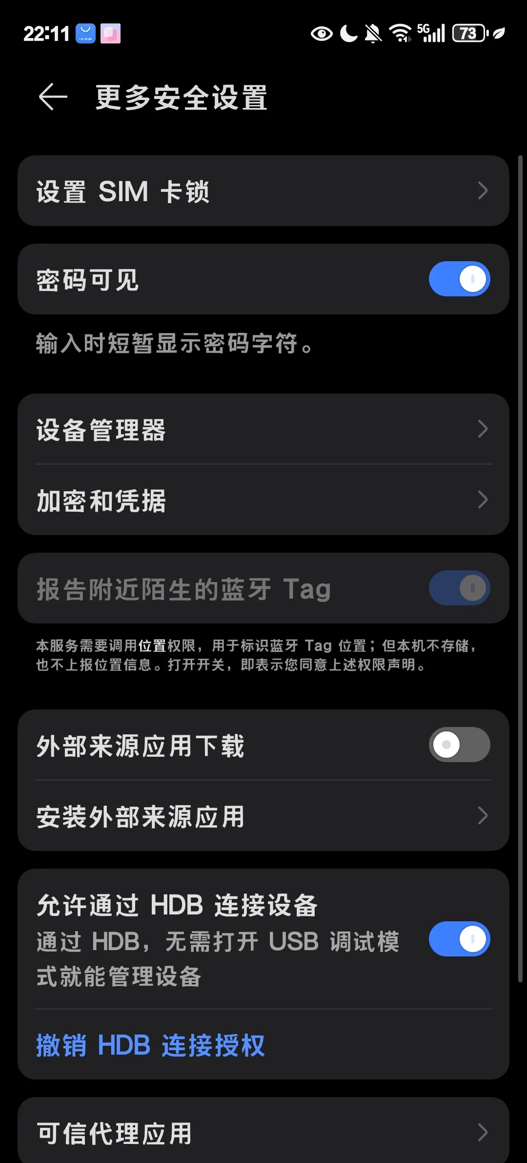 教程开挂辅助“微乐亲友房专用挂”作弊(透视)透视辅助-第1张图片