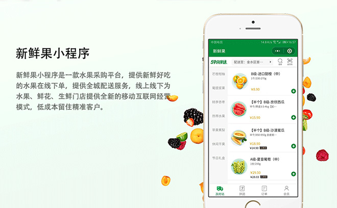 推荐一款“微信小程序中至赣牌圈开挂辅助软件	”通用版下载教程-第1张图片