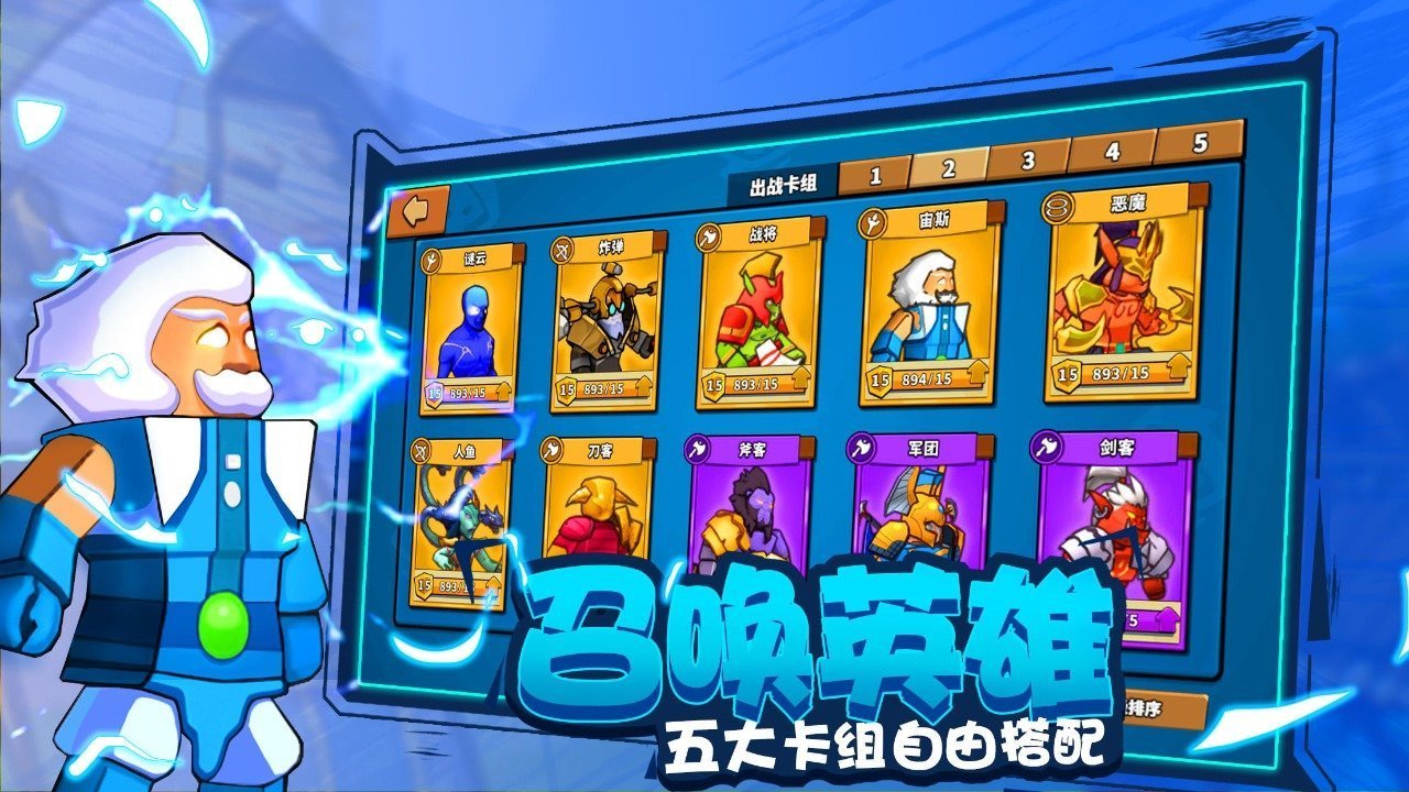 万能开挂辅助“皖江麻将开挂下载并安装”开挂神器{透视辅助}全揭秘-第3张图片