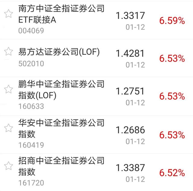 今日盘点“全民雀神临沧麻将开挂神器	”开挂(透视)辅助神器-第2张图片