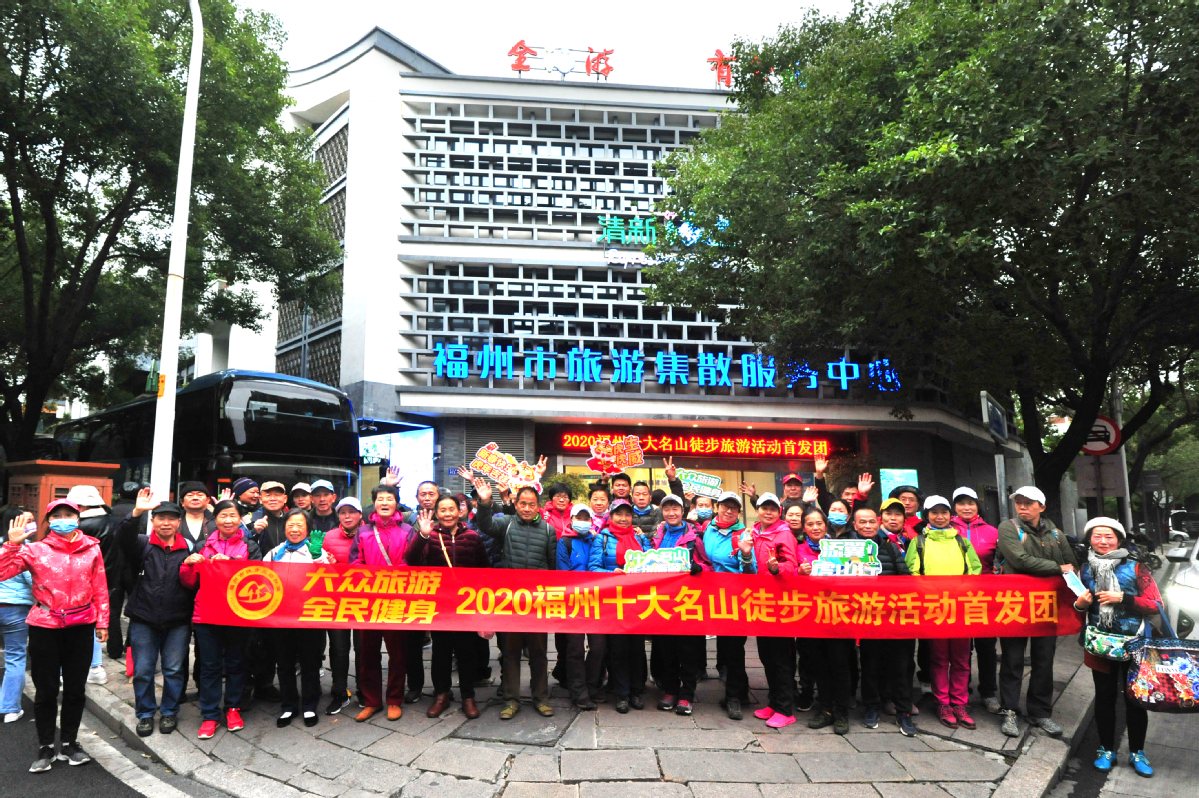 实测辅助“全民福州麻将开挂多少钱”详细分享装挂步骤教程-第2张图片