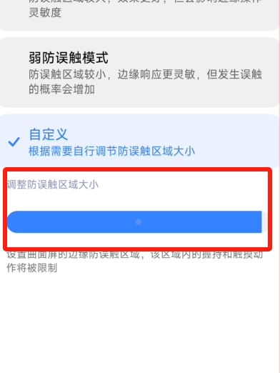 [教程经验]“手机麻将亲友圈开挂神器”详细分享装挂-第3张图片
