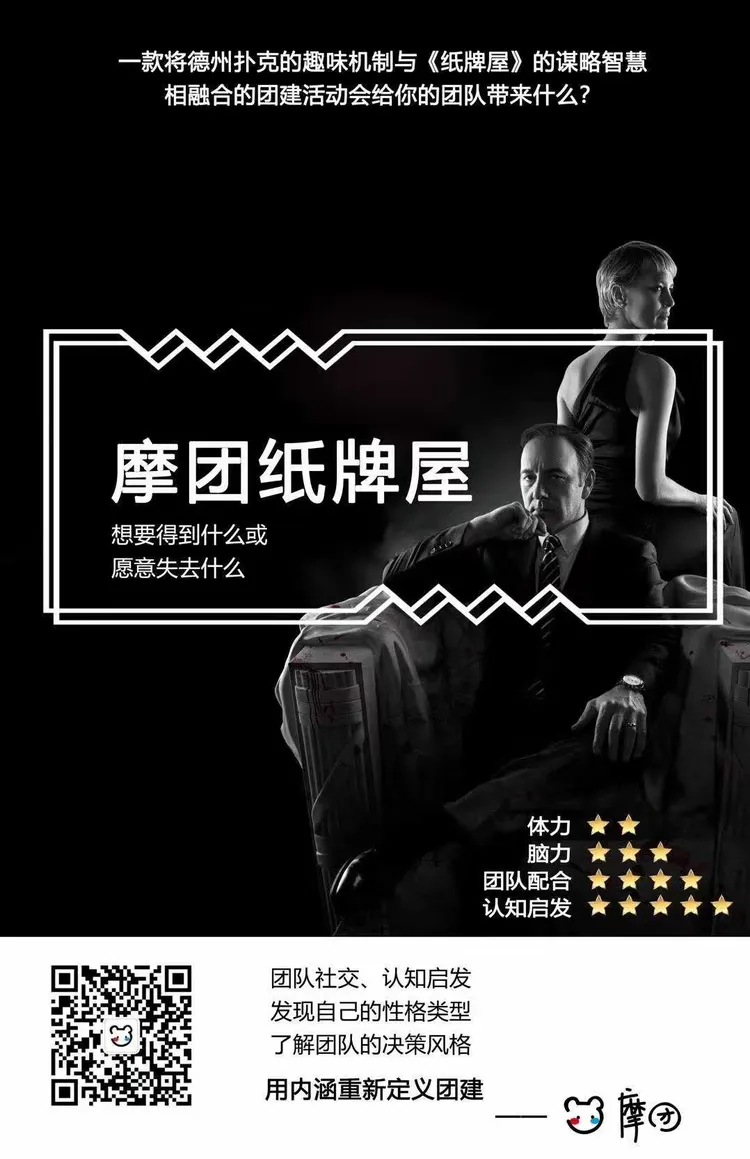 辅助分享“德扑之星辅助”(详细透视教程)-第2张图片