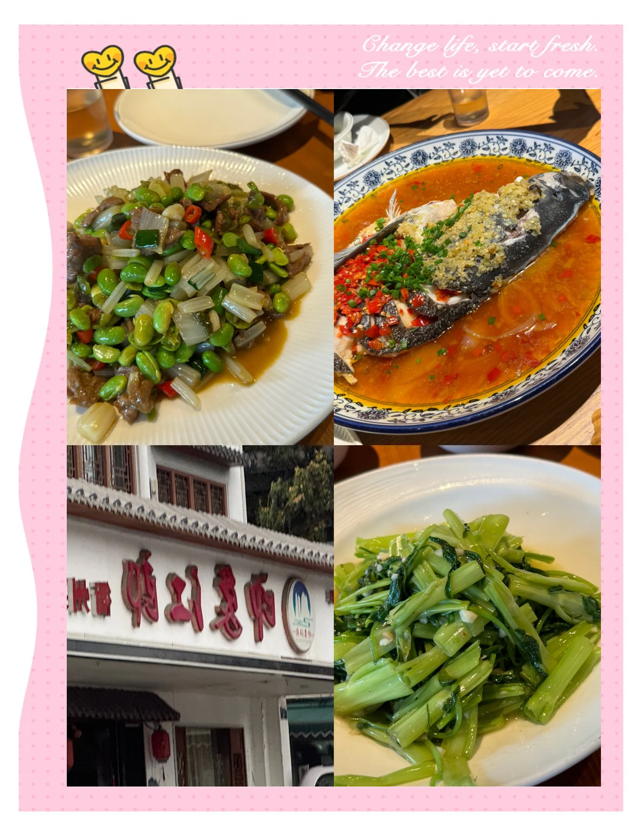 分享实测“衢州都莱辅助软件”开挂(透视)辅助教程