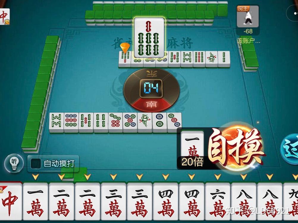[教程经验]“微乐湖南麻将小程序必赢神器免费”详细开挂教程官方正版下载